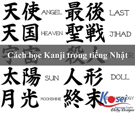 Nguyên tắc chuyển âm Hán tự trong tiếng Nhật
